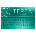 IQOS TEREA Menthol In Dubai, UAE